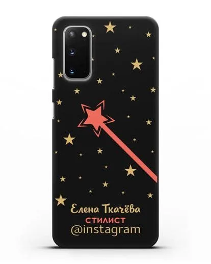 Чехол визитка Стилист с фамилией и инстаграм силиконовый для Samsung Galaxy S20 [SM-G980F]