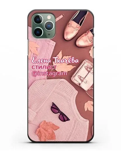 Чехол с изображением Стилист с фамилией и профилем инстаграм силиконовый для iPhone 11 Pro Max