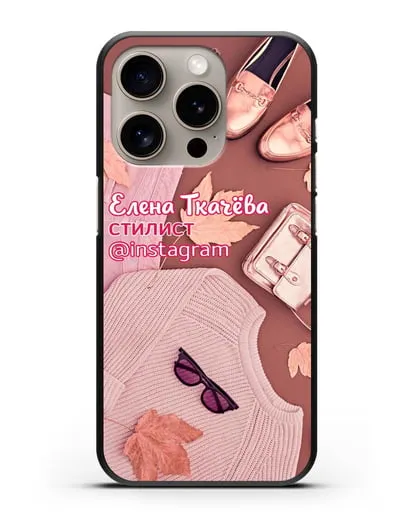 Чехол с изображением Стилист с фамилией и профилем инстаграм силиконовый для iPhone 15 Pro