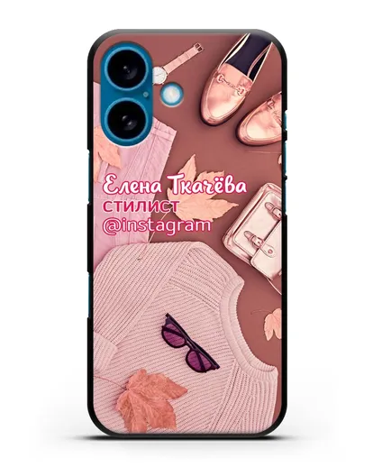 Чехол с изображением Стилист с фамилией и профилем инстаграм силиконовый для iPhone 16