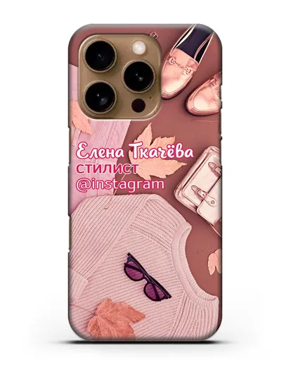 Чехол с изображением Стилист с фамилией и профилем инстаграм силиконовый для iPhone 16 Pro