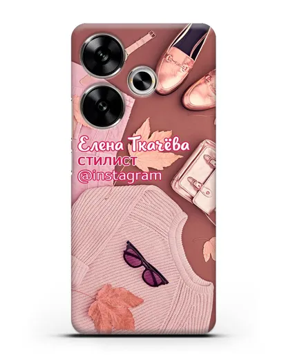 Чехол с изображением Стилист с фамилией и профилем инстаграм силиконовый для Xiaomi Poco F6