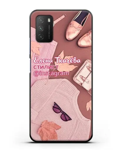 Чехол с изображением Стилист с фамилией и профилем инстаграм силиконовый для Xiaomi Poco M3