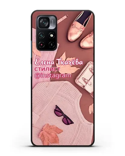 Чехол с изображением Стилист с фамилией и профилем инстаграм силиконовый для Xiaomi Poco M4 Pro 5G