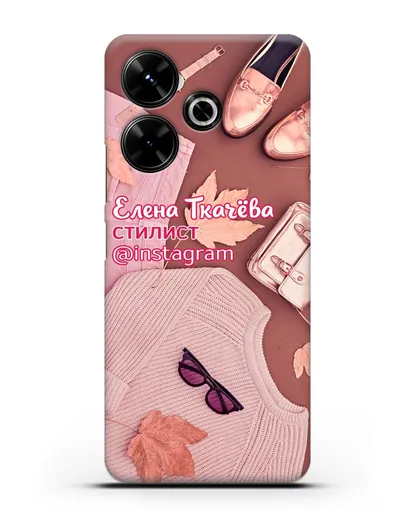 Чехол с изображением Стилист с фамилией и профилем инстаграм силиконовый для Xiaomi Poco M6