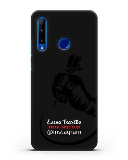 Чехол визитка Тату мастер с фамилией и инстаграм силиконовый для Honor 10i