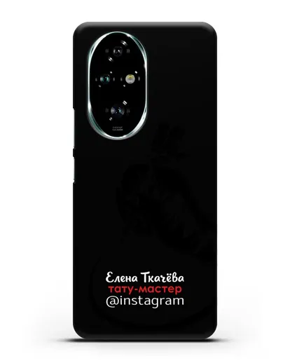 Чехол визитка Тату мастер с фамилией и инстаграм силиконовый для Honor 200 Pro