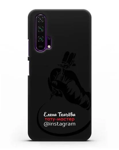 Чехол визитка Тату мастер с фамилией и инстаграм силиконовый для Honor 20 Pro