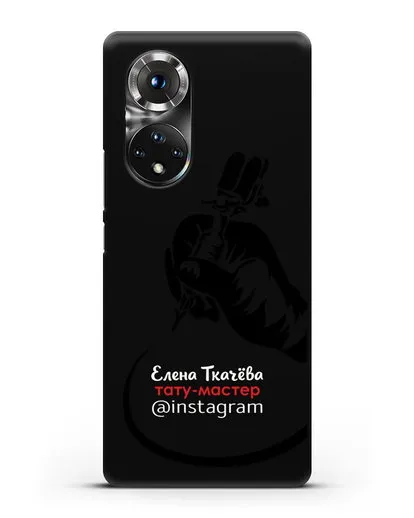 Чехол визитка Тату мастер с фамилией и инстаграм силиконовый для Honor 50