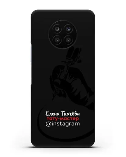 Чехол визитка Тату мастер с фамилией и инстаграм силиконовый для Honor 50 lite