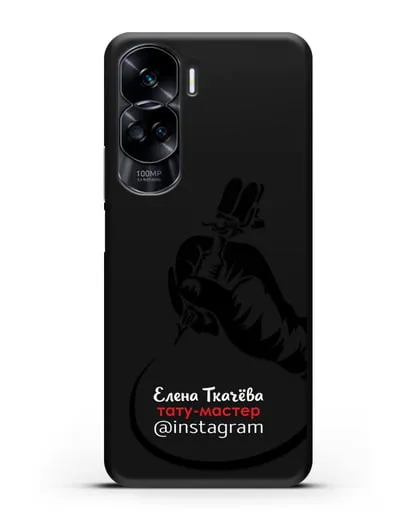Чехол визитка Тату мастер с фамилией и инстаграм силиконовый для Honor 90 Lite