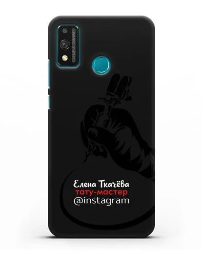Чехол визитка Тату мастер с фамилией и инстаграм силиконовый для Honor 9X lite