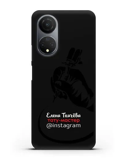 Чехол визитка Тату мастер с фамилией и инстаграм силиконовый для Honor X7