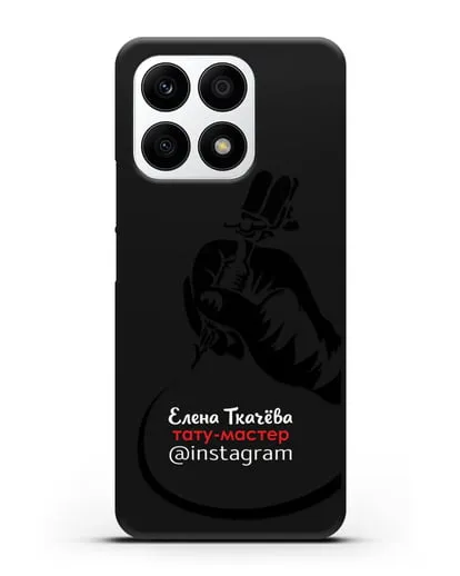 Чехол визитка Тату мастер с фамилией и инстаграм силиконовый для Honor X8a