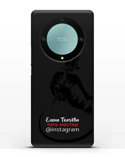 Чехол визитка Тату мастер с фамилией и инстаграм силиконовый для Honor X9a
