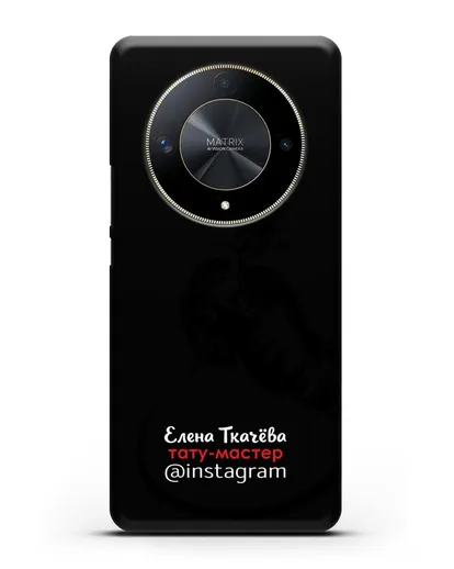 Чехол визитка Тату мастер с фамилией и инстаграм силиконовый для Honor X9b