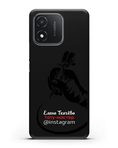 Чехол визитка Тату мастер с фамилией и инстаграм силиконовый для Honor X5
