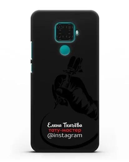 Чехол визитка Тату мастер с фамилией и инстаграм силиконовый для Huawei Mate 30 Lite