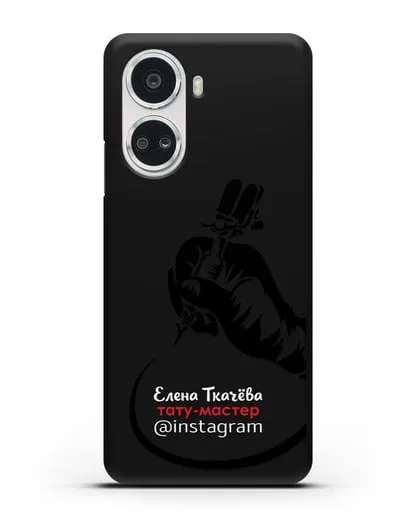 Чехол визитка Тату мастер с фамилией и инстаграм силиконовый для Huawei Nova 10 SE