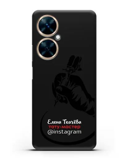 Чехол визитка Тату мастер с фамилией и инстаграм силиконовый для Huawei Nova 11i