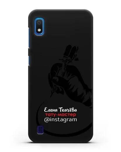 Чехол визитка Тату мастер с фамилией и инстаграм силиконовый для Samsung Galaxy A10 [SM-A105F]