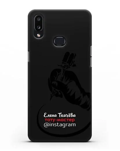 Чехол визитка Тату мастер с фамилией и инстаграм силиконовый для Samsung Galaxy A10s [SM-F107F]