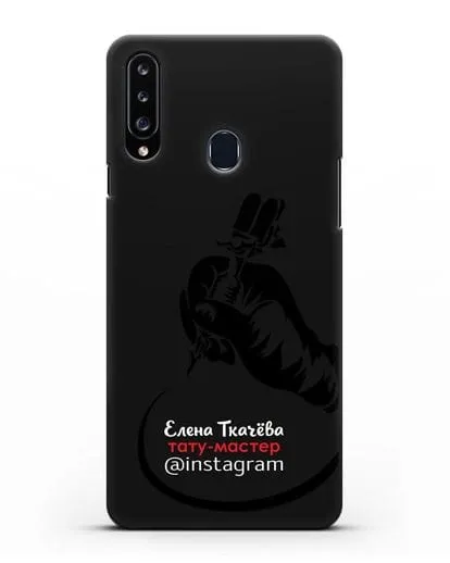 Чехол визитка Тату мастер с фамилией и инстаграм силиконовый для Samsung Galaxy A20s [SM-A207FN]