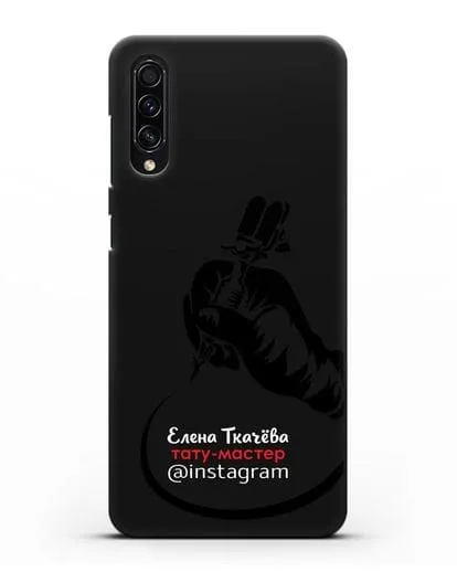 Чехол визитка Тату мастер с фамилией и инстаграм силиконовый для Samsung Galaxy A50s [SM-F507FN]