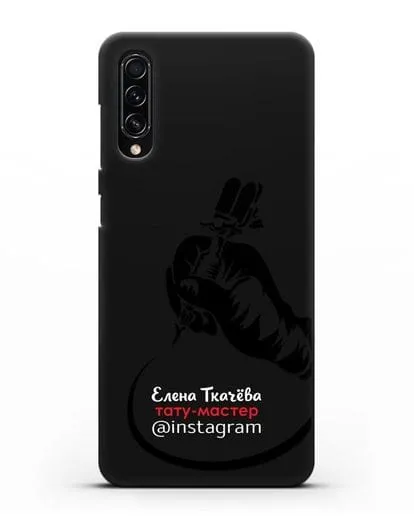 Чехол визитка Тату мастер с фамилией и инстаграм силиконовый для Samsung Galaxy A70s [SM-A707F]