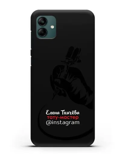 Чехол визитка Тату мастер с фамилией и инстаграм силиконовый для Samsung Galaxy A04 [SM-A045F]