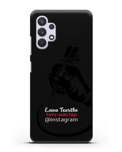 Чехол визитка Тату мастер с фамилией и инстаграм силиконовый для Samsung Galaxy A33