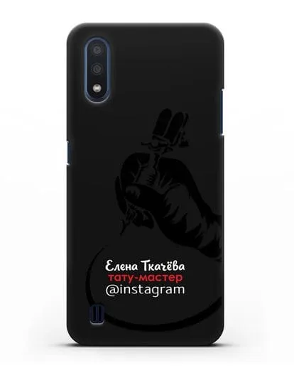 Чехол визитка Тату мастер с фамилией и инстаграм силиконовый для Samsung Galaxy M01 [SM-M015F]