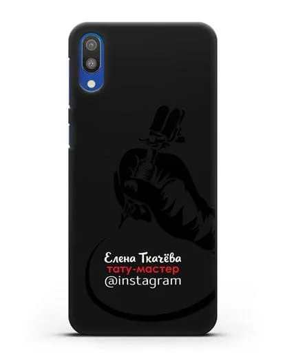 Чехол визитка Тату мастер с фамилией и инстаграм силиконовый для Samsung Galaxy M10 [SM-M105F]