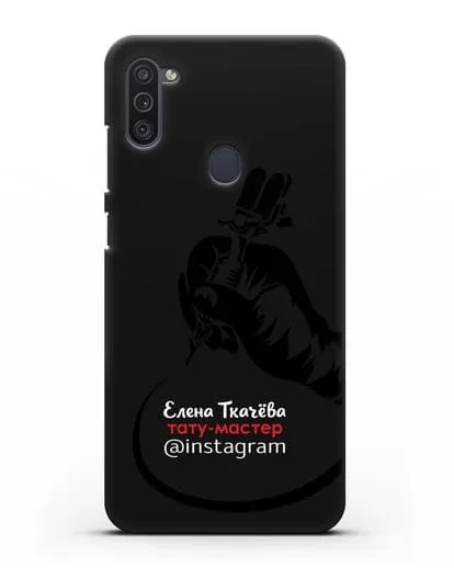 Чехол визитка Тату мастер с фамилией и инстаграм силиконовый для Samsung Galaxy M11 [SM-M115F]