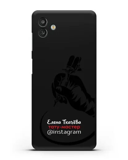 Чехол визитка Тату мастер с фамилией и инстаграм силиконовый для Samsung Galaxy M13 [SM-M135]