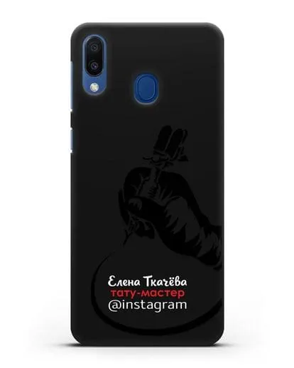 Чехол визитка Тату мастер с фамилией и инстаграм силиконовый для Samsung Galaxy M20 [SM-M205F]