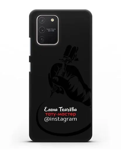 Чехол визитка Тату мастер с фамилией и инстаграм силиконовый для Samsung Galaxy S10 lite [SM-G770F]