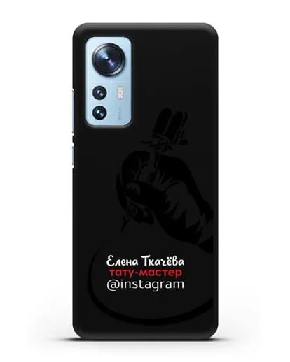 Чехол визитка Тату мастер с фамилией и инстаграм силиконовый для Xiaomi 12X