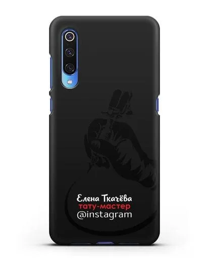 Чехол визитка Тату мастер с фамилией и инстаграм силиконовый для Xiaomi Mi 9