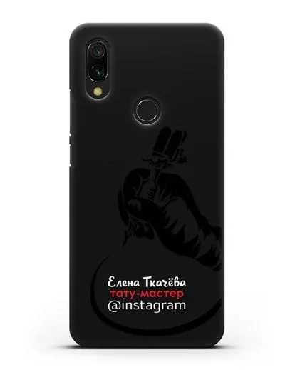 Чехол визитка Тату мастер с фамилией и инстаграм силиконовый для Xiaomi Redmi 7