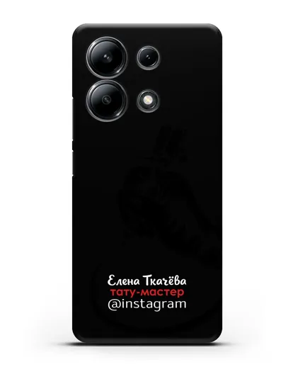 Чехол визитка Тату мастер с фамилией и инстаграм силиконовый для Xiaomi Redmi Note 13 4G
