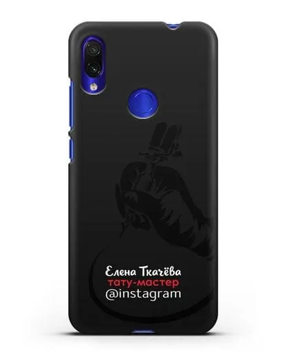 Чехол визитка Тату мастер с фамилией и инстаграм силиконовый для Xiaomi Redmi Note 7