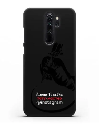 Чехол визитка Тату мастер с фамилией и инстаграм силиконовый для Xiaomi Redmi Note 8 Pro