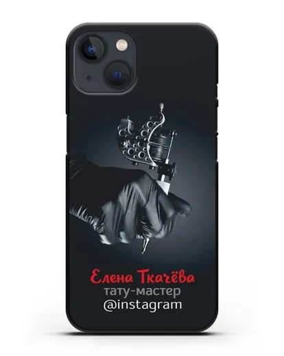 Чехол с изображением Тату-мастер с фамилией и профилем инстаграм силиконовый для iPhone 13