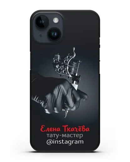 Чехол с изображением Тату-мастер с фамилией и профилем инстаграм силиконовый для iPhone 14