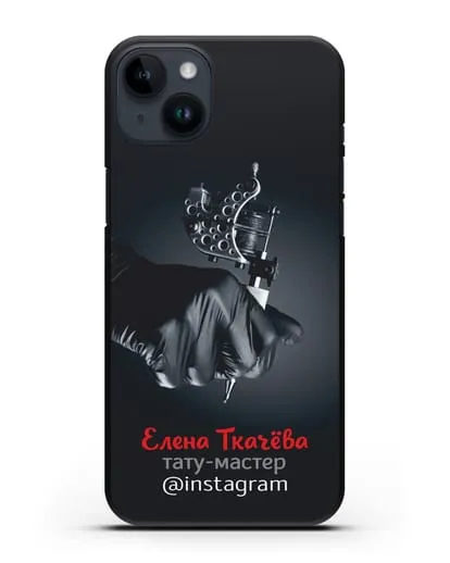 Чехол с изображением Тату-мастер с фамилией и профилем инстаграм силиконовый для iPhone 14 Plus