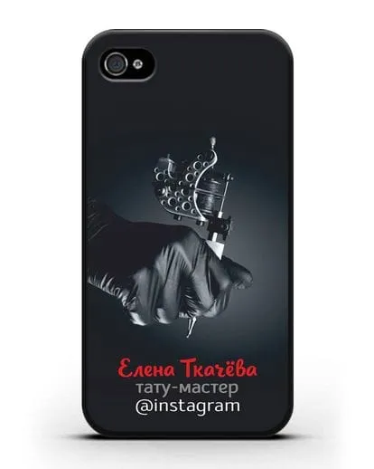 Чехол с изображением Тату-мастер с фамилией и профилем инстаграм силиконовый для iPhone 4/4s