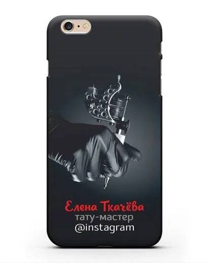 Чехол с изображением Тату-мастер с фамилией и профилем инстаграм силиконовый для iPhone 6 Plus