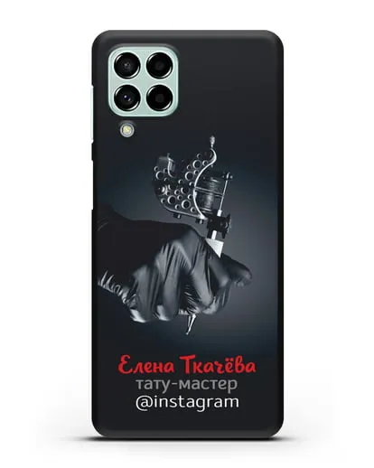 Чехол с изображением Тату-мастер с фамилией и профилем инстаграм силиконовый для Samsung Galaxy M53 [SM-M536]