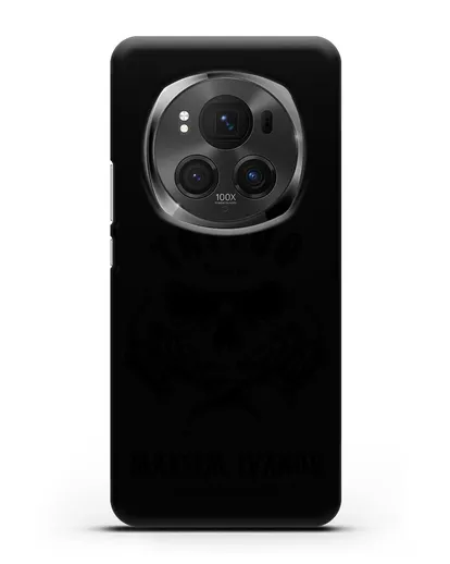 Чехол для тату-мастера с именем, фамилией силиконовый для Honor Magic 6 Pro